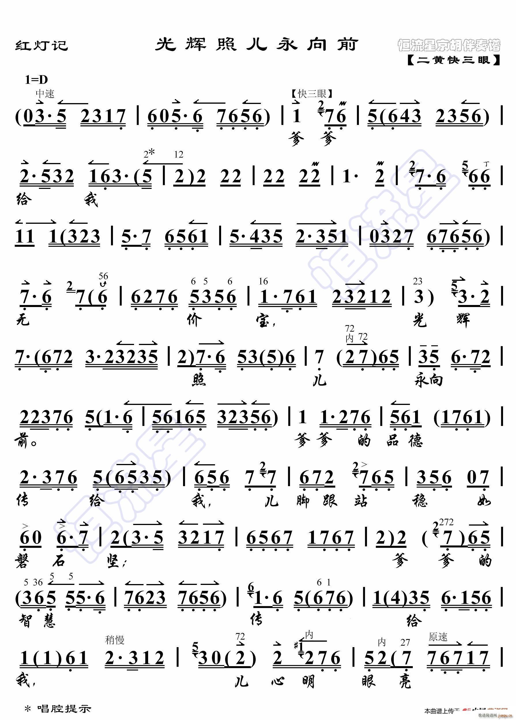 �t��ӛ ���x�Ճ�����ǰ ���������V(ʮ�ּ�����)1