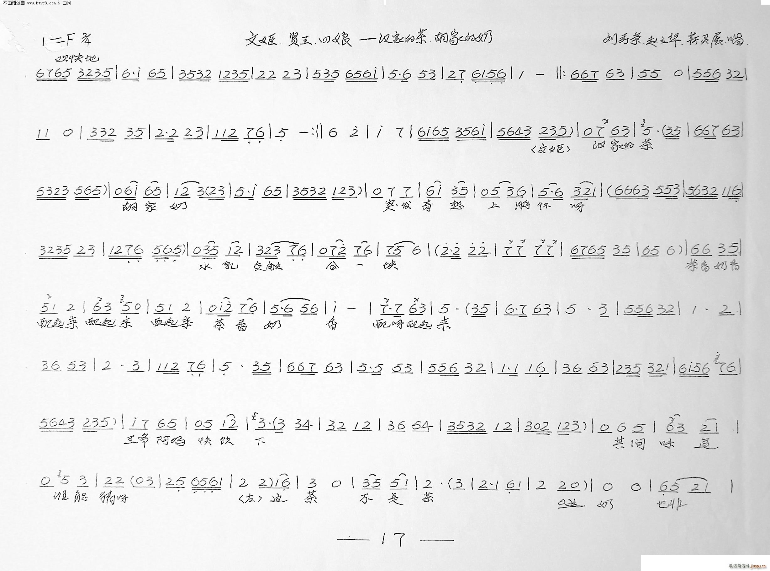 ���L(f��ng)�h�� 8��(���ָ��V)8