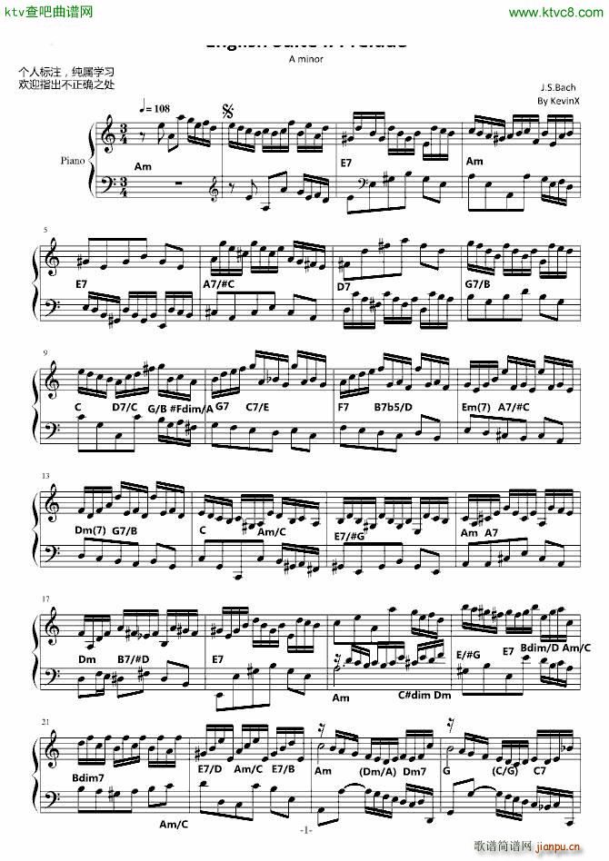 English Suite II Prelude(����V)1