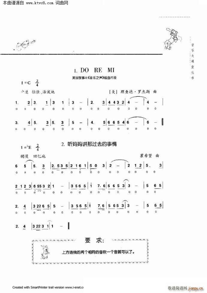 ���������c����(�����V)14