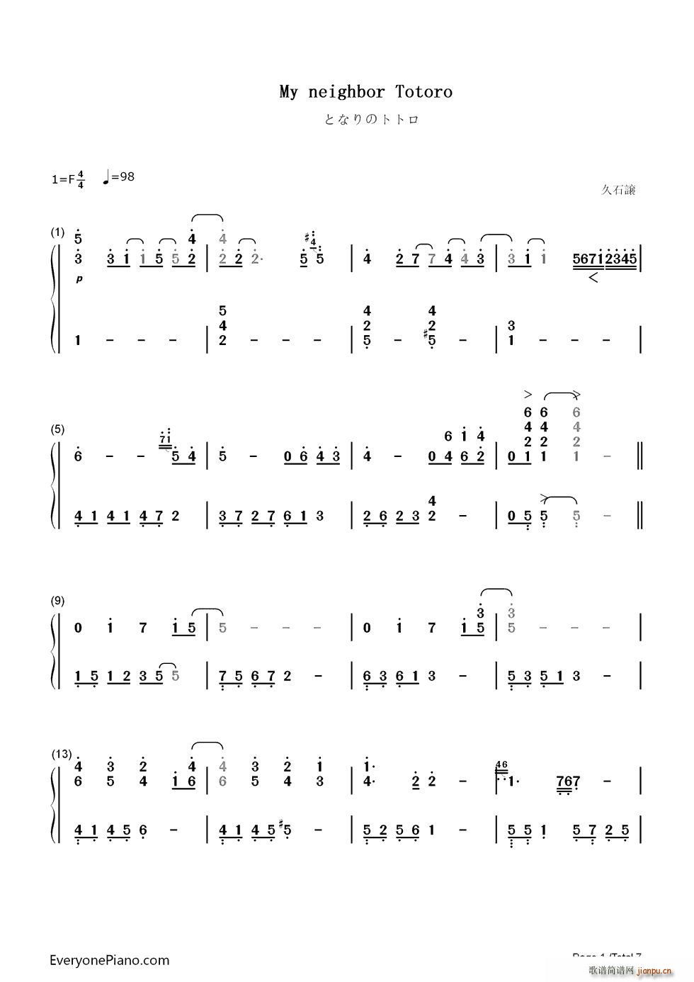 ���ҵ���؈(����V)1