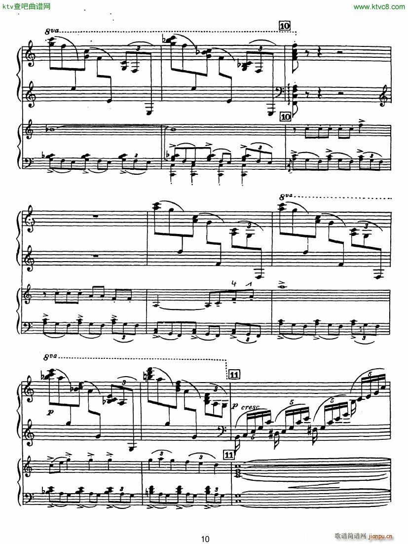 Rhapsody in Blue in Bb major Duet(����V)10