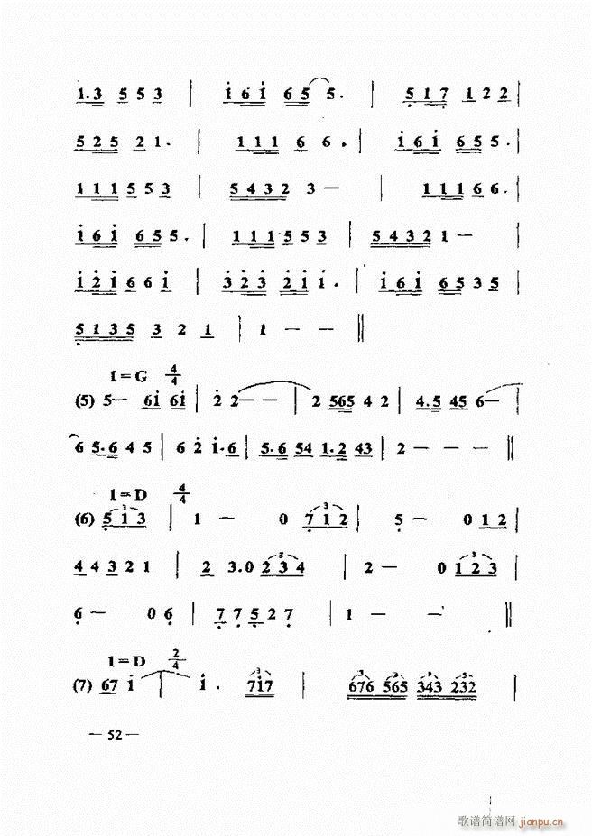 ����(l�� )��(ji��n)���̳� Ŀ�1 60(ʮ�ּ�����)67