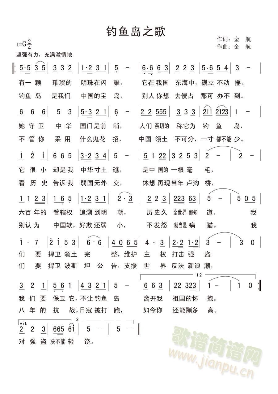 ��~(y��)�u֮��(���~��)(ʮ�ּ�����)1