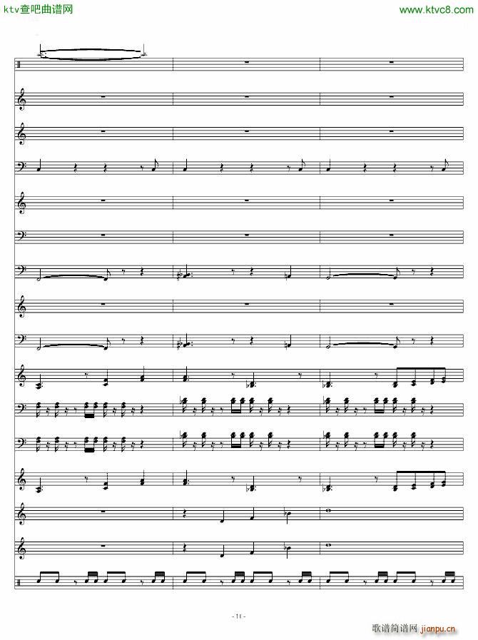 ����y�� �Α� ���}��(����V)11