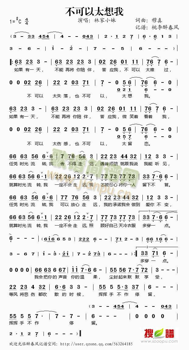 ������̫����(���ָ��V)1