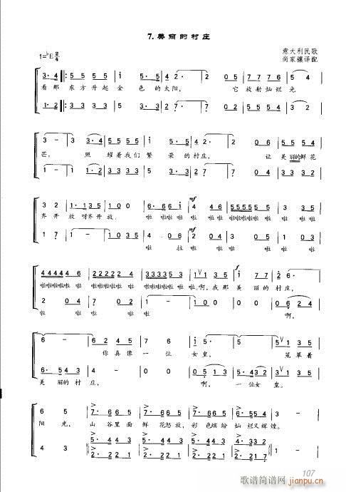 101-128(���ָ��V)7