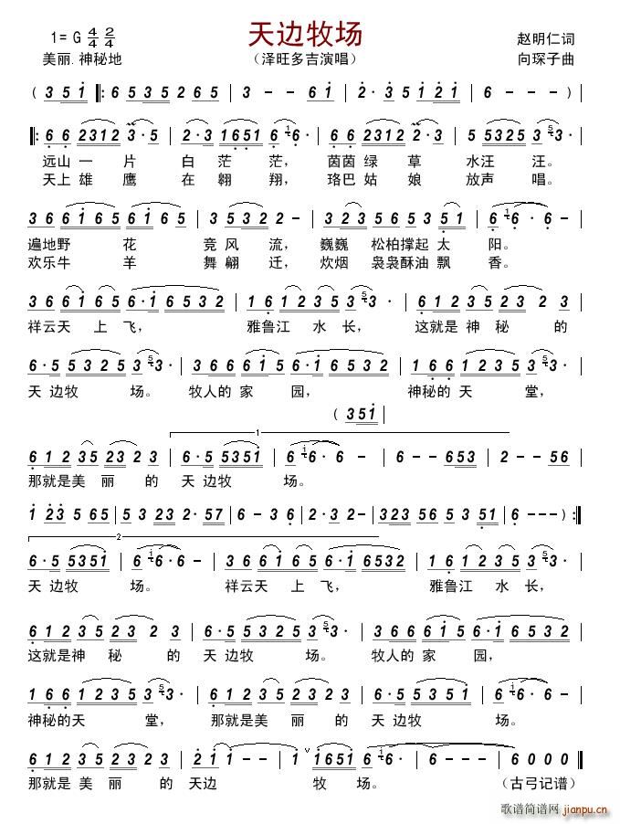 ��߅����(ch��ng)(���ָ��V)1