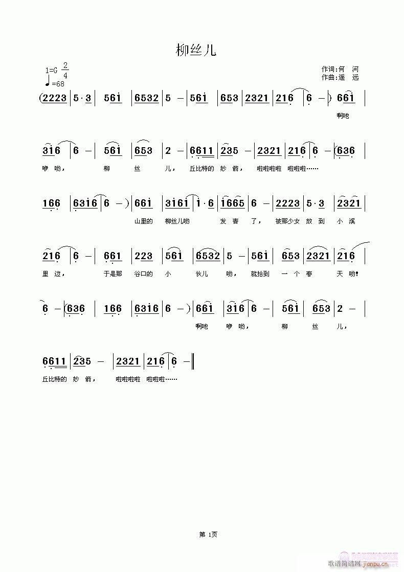 һ�״���ĸ���Ո��ҹ��p�������z��(ʮ�ּ�����)1