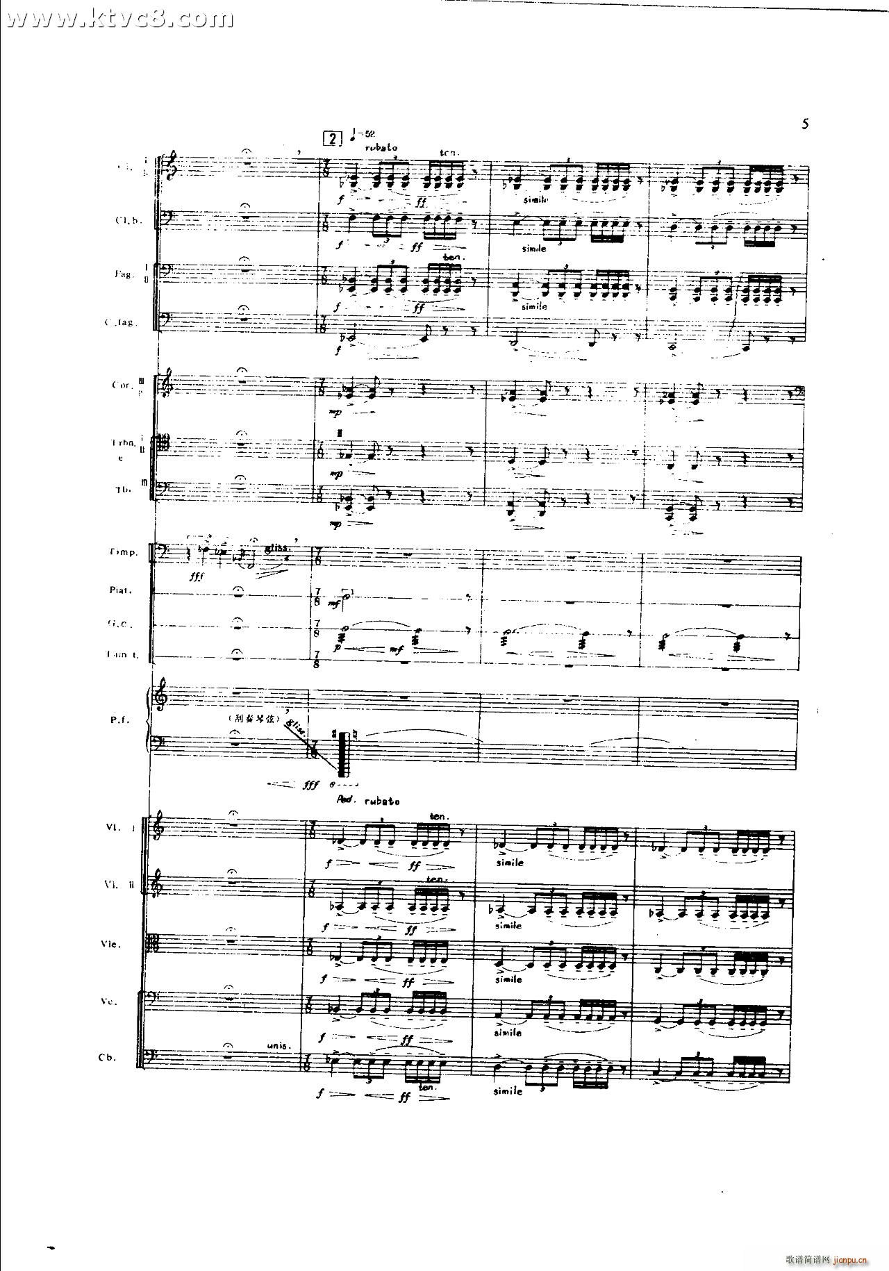 ���`�� ��һ�����֮һ ���岿��(���V)5