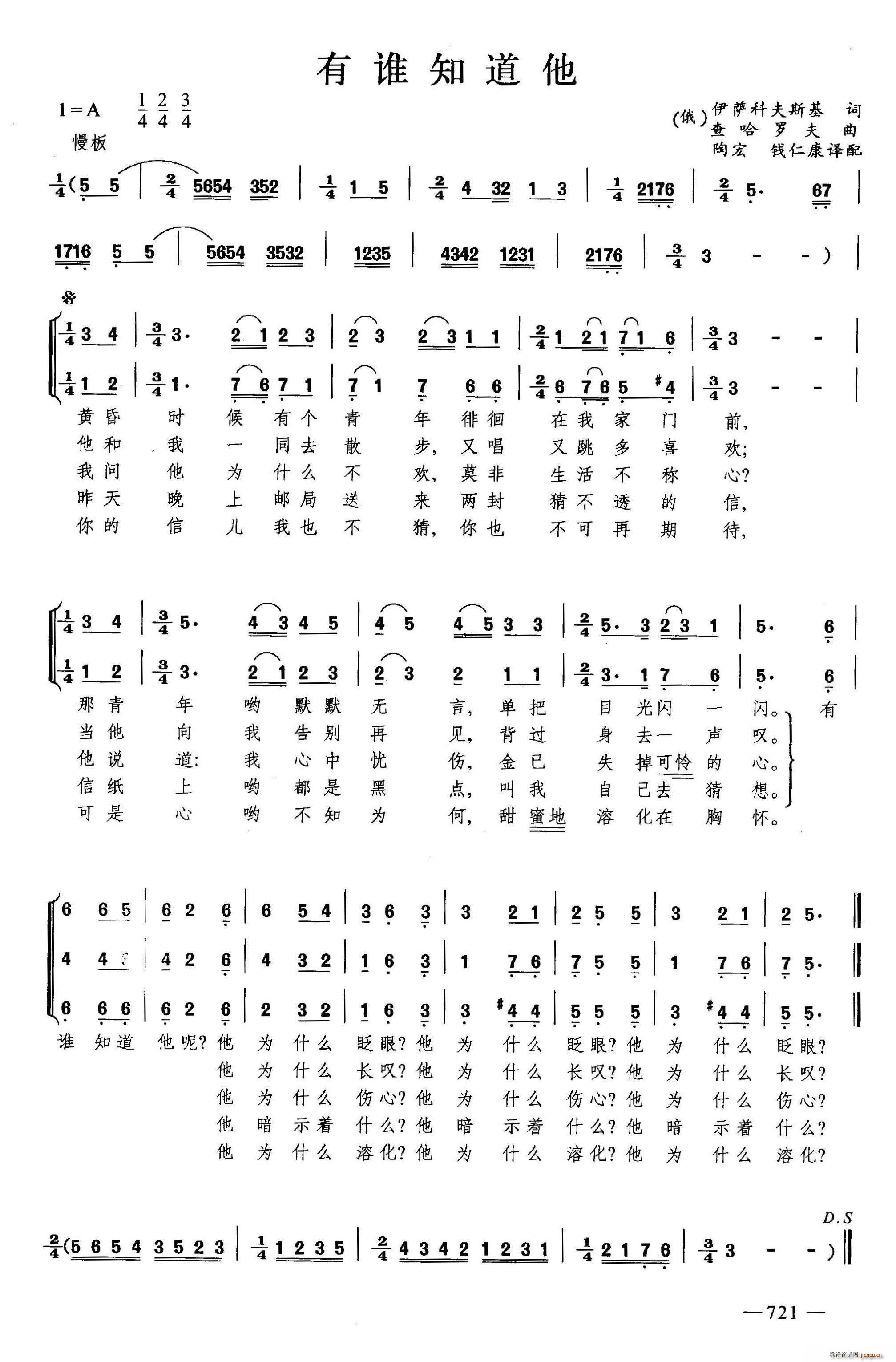 ���l(shu��)֪���� �ϳ�(�ϳ��V)1