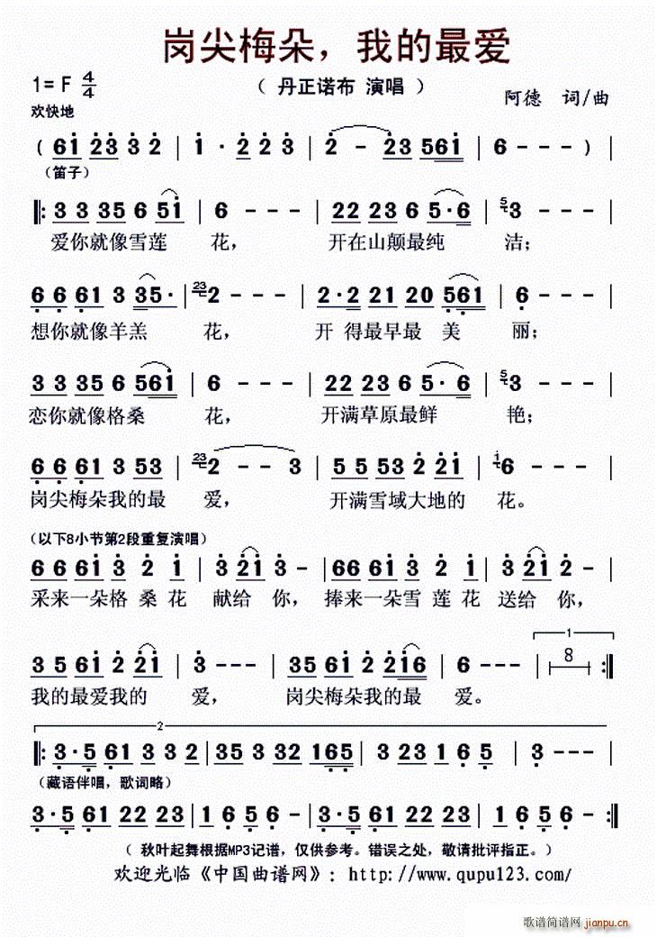 ����÷�� �ҵ���?l��i)?��i)(���ָ��V)1