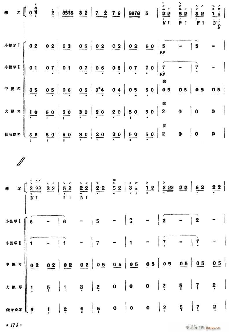 �����ʺ� ���٪��� 12(���V)1