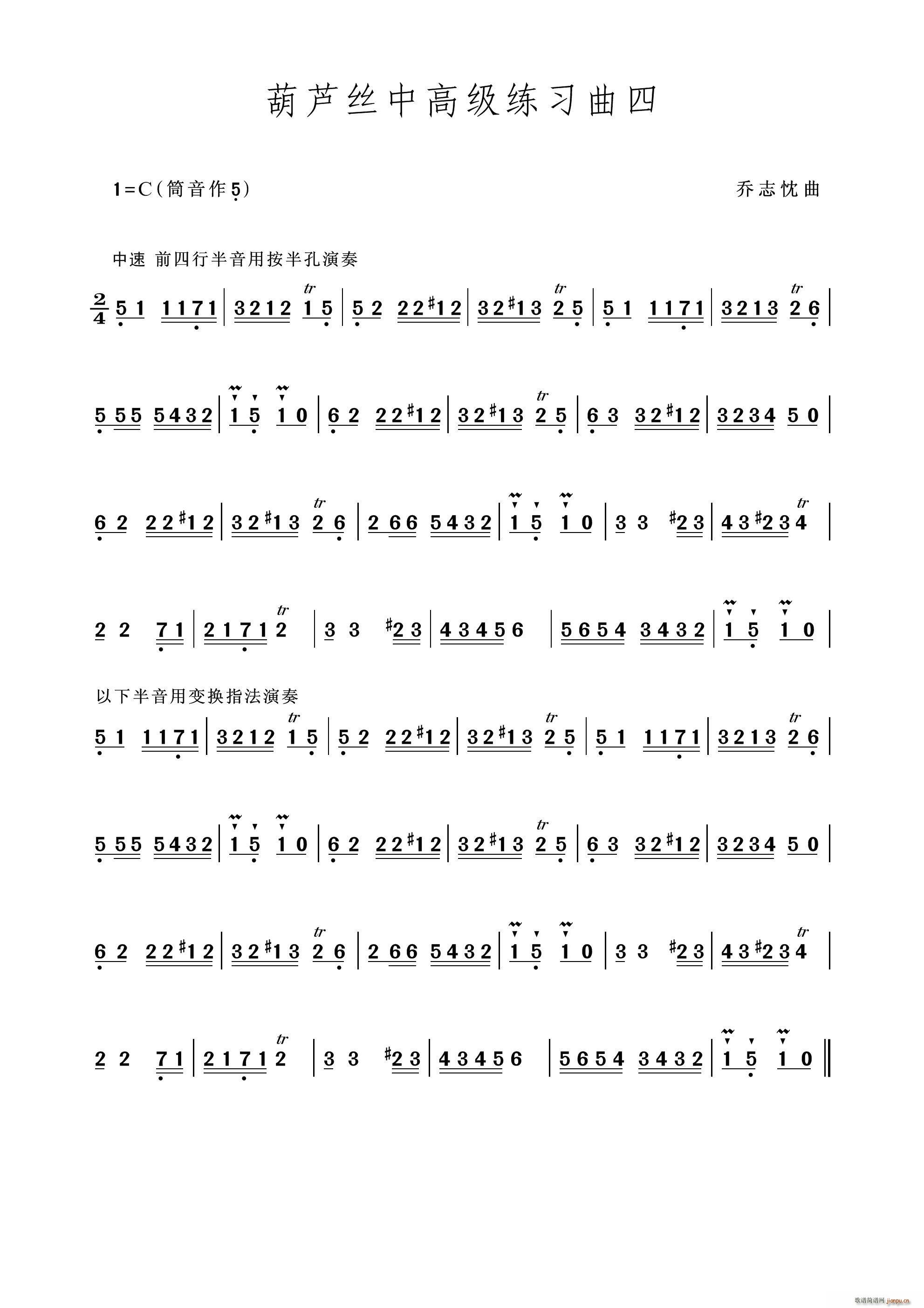 �и߼���������(���J�z�V)1