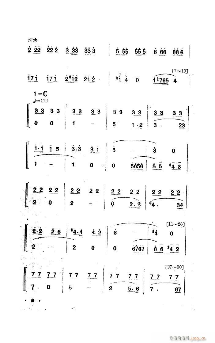 ҹ�� �赸����(l�� )(���ָ��V)8