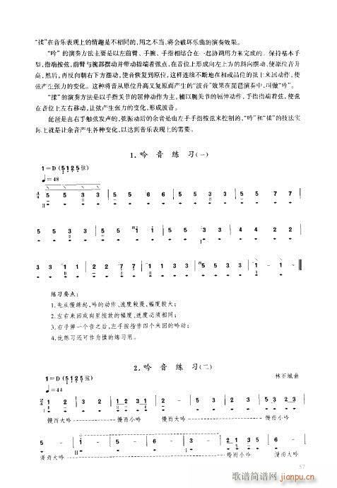 ���ý̳�41-60(�����V)17