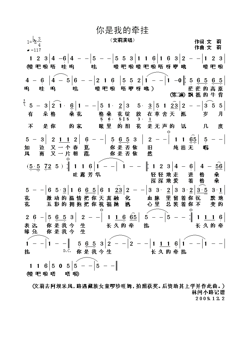 �����ҵĠ���(���ָ��V)1