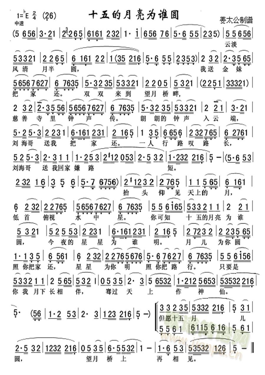 ʮ����������l(shu��)�A(���ָ��V)1