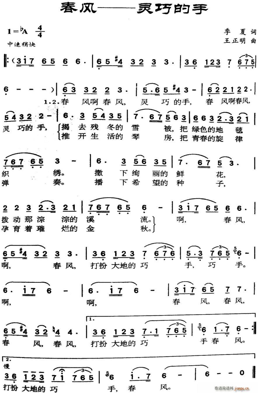 ���L(f��ng) �`�ɵ���(���ָ��V)1