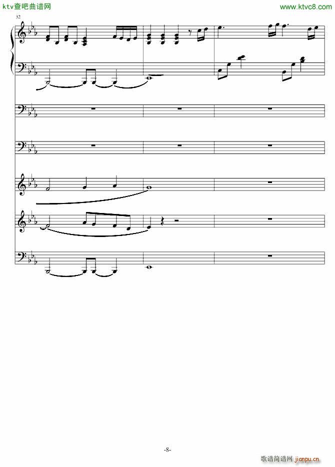 DEMO(����V)8