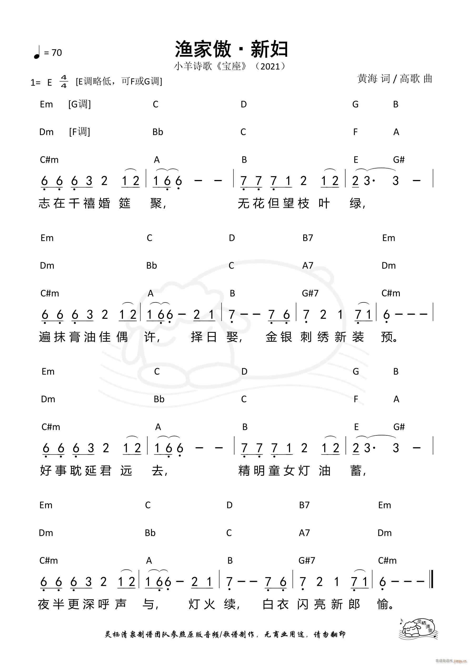 �O�Ұ� �D ��1053��(ʮ�ּ�����)1