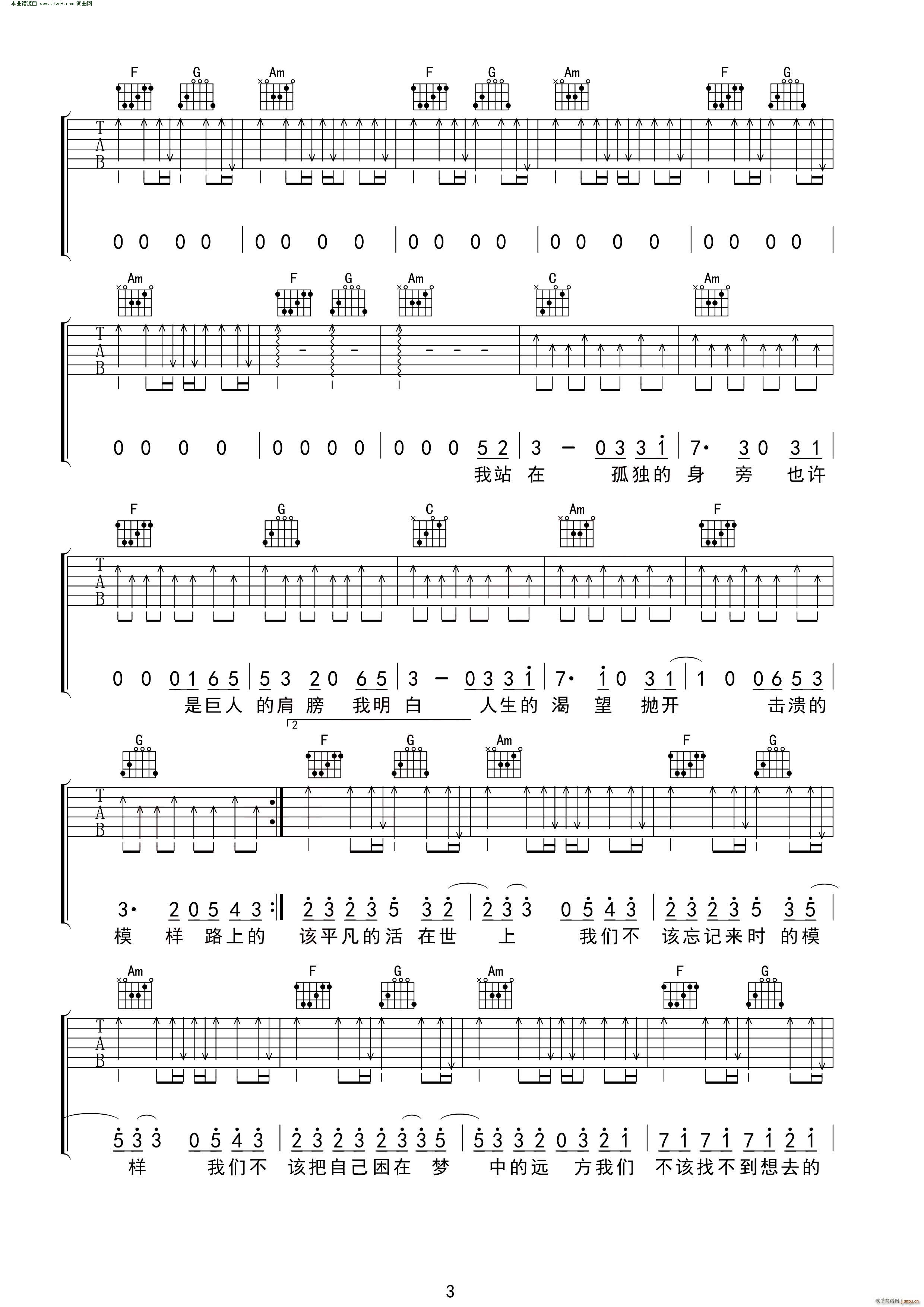 ���L(ch��ng)�� �o(w��)����������(�����V)5