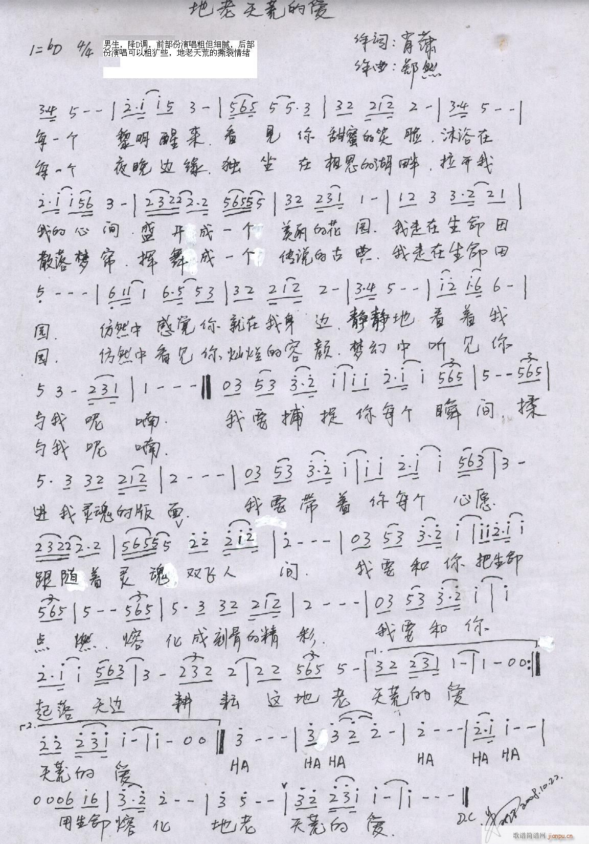 ��Ȼԭ��(chu��ng  )����(l�� )��Ʒ(���ָ��V)10