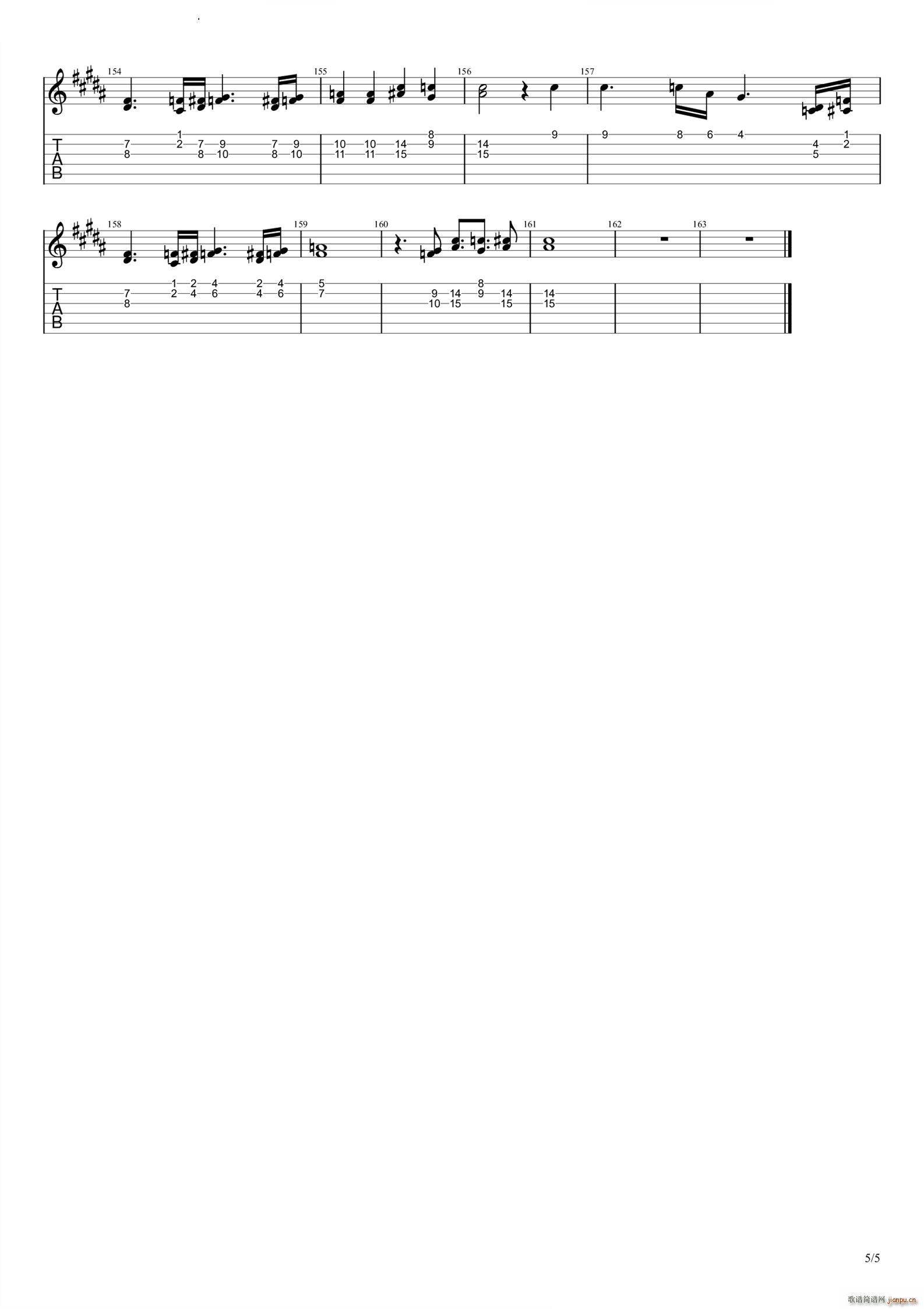 �ǤΥ��������`��(�����V)6