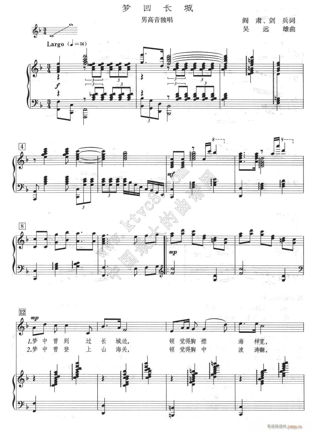 ��(m��ng)���L(ch��ng)�� 1(���ָ��V)1