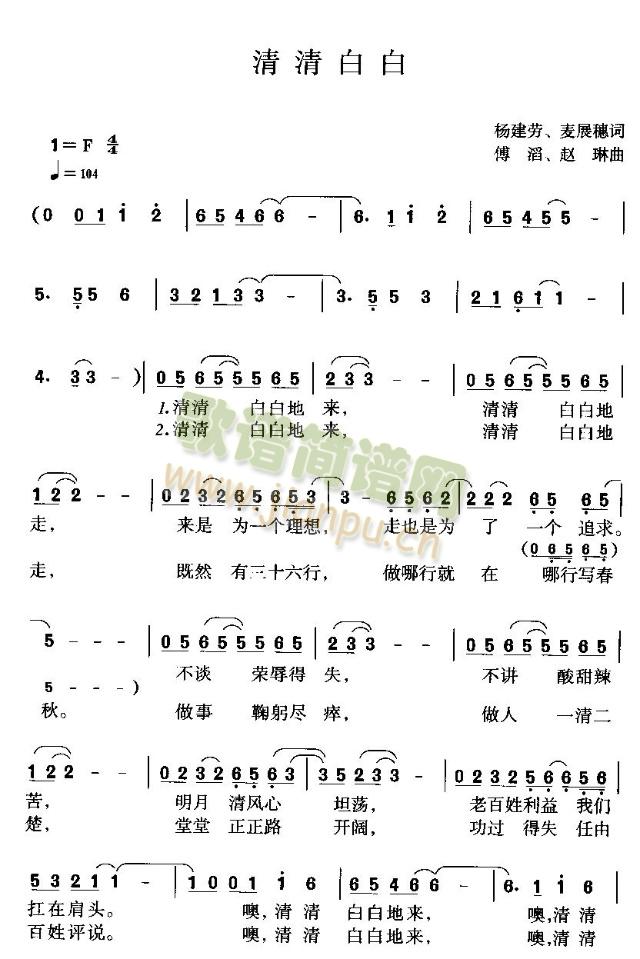 ����װ�(����)1