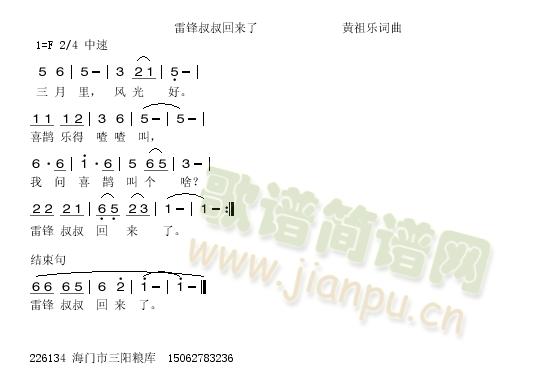 ���h����؁�(l��i)��(���ָ��V)1