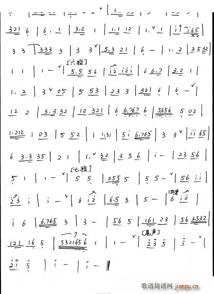 ��ɽ ʒ�V(�Ѻ��V)3