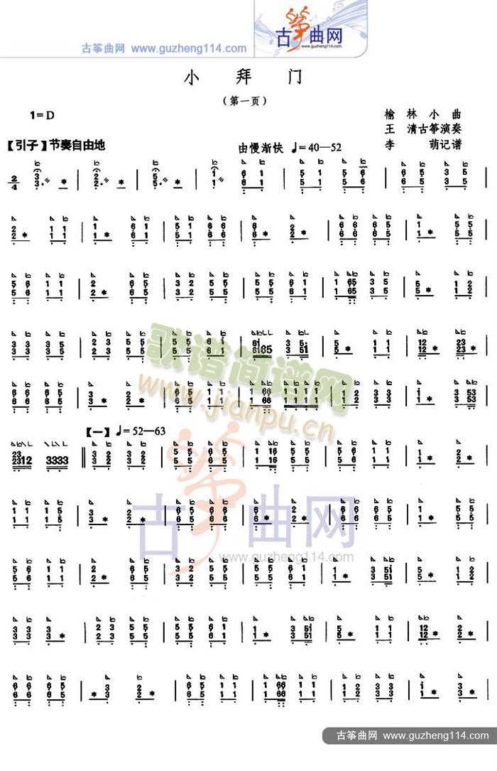 С���T(m��n)(�Ź~�P���V)1