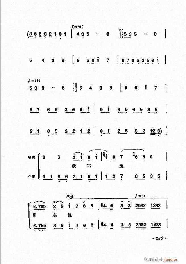 ���� �̳��ﳪǻ�x241 311(�������V)38