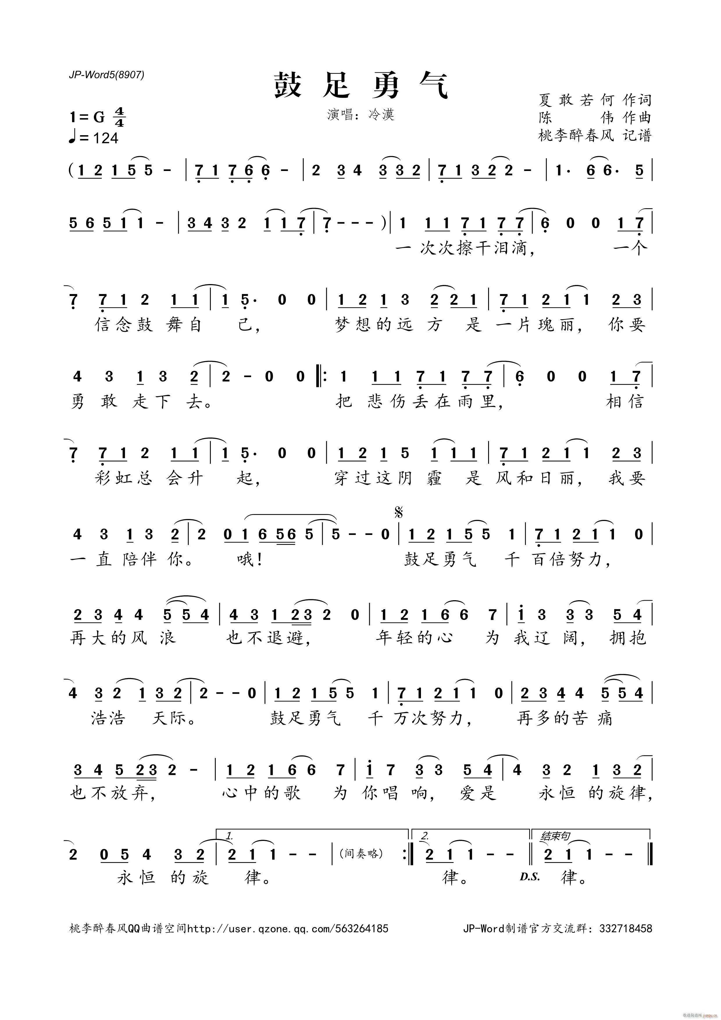 ������(���ָ��V)1