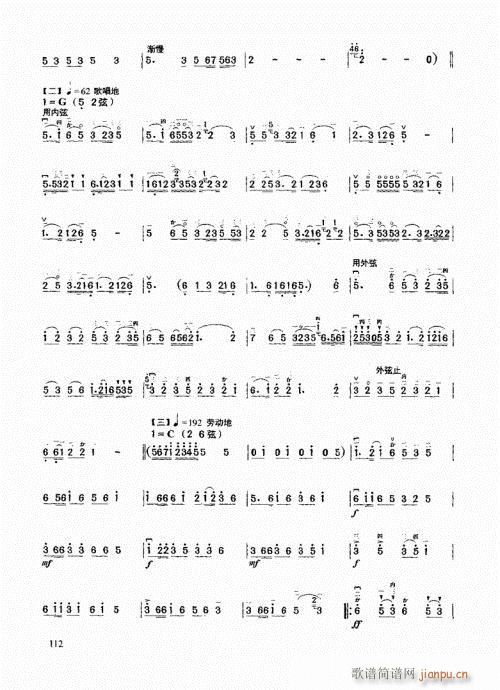 �����߼��̳�101-120(�����V)12