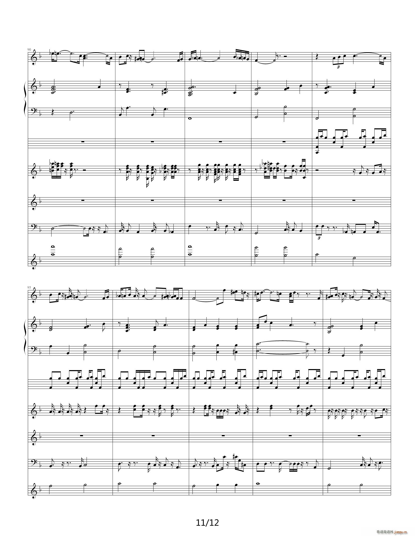 ���һ�� F�{(����V)11