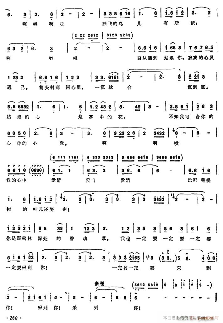 ����ʲô������(���ָ��V)3