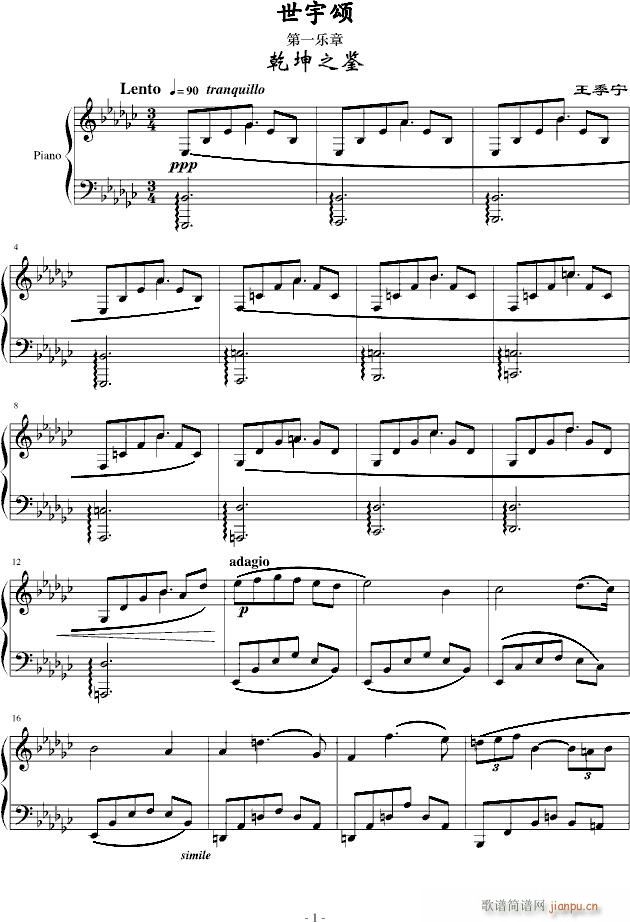 ����힡���Ǭ��֮�b(����V)1