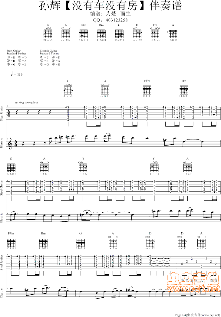 �O�x���](m��i)��܇(ch��)�](m��i)�з���ԭ�{����(ʮ�ּ�����)1