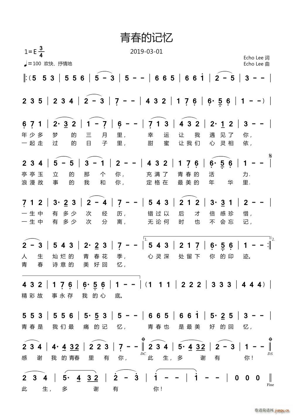 �ഺ��ӛ��(���ָ��V)1