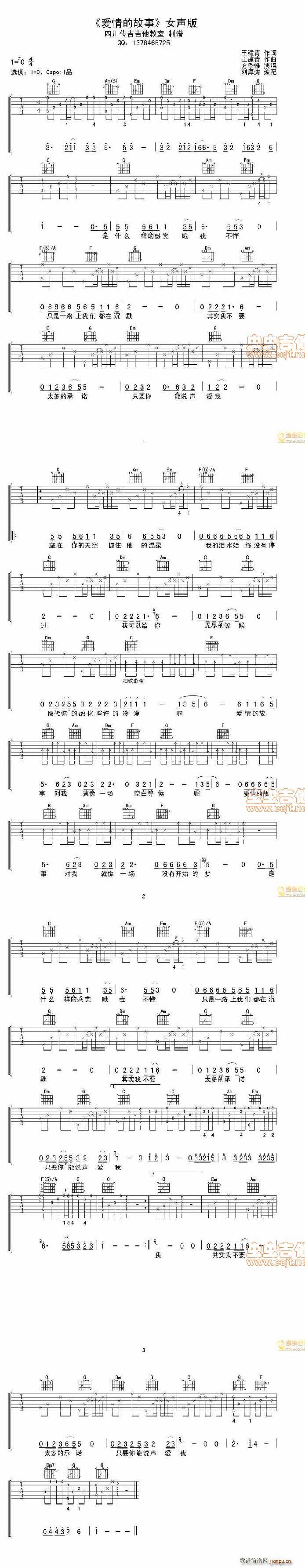 ��(��i)��Ĺ���Ů��(�����V)1