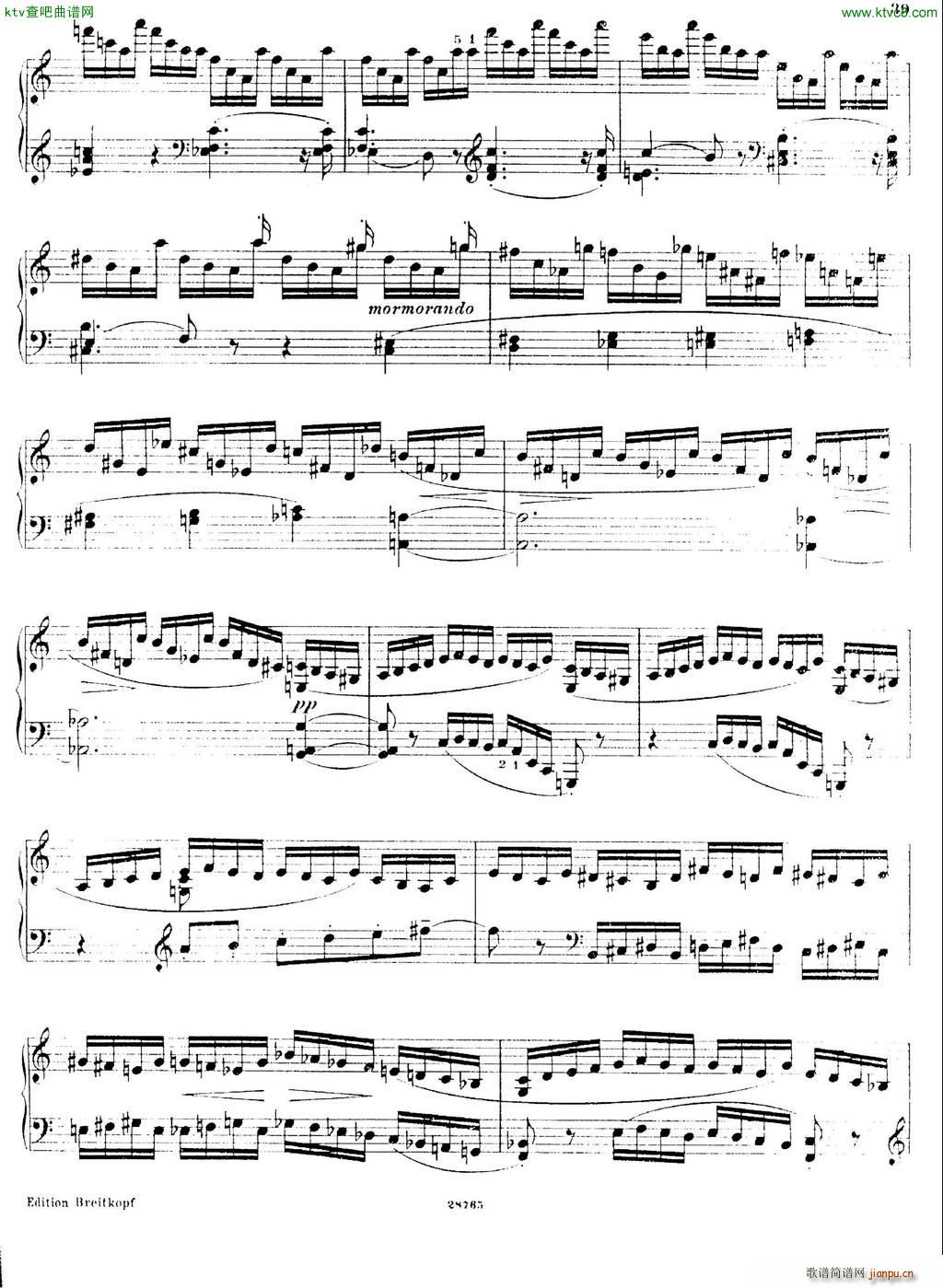 Busoni Etudes 3(����V)8