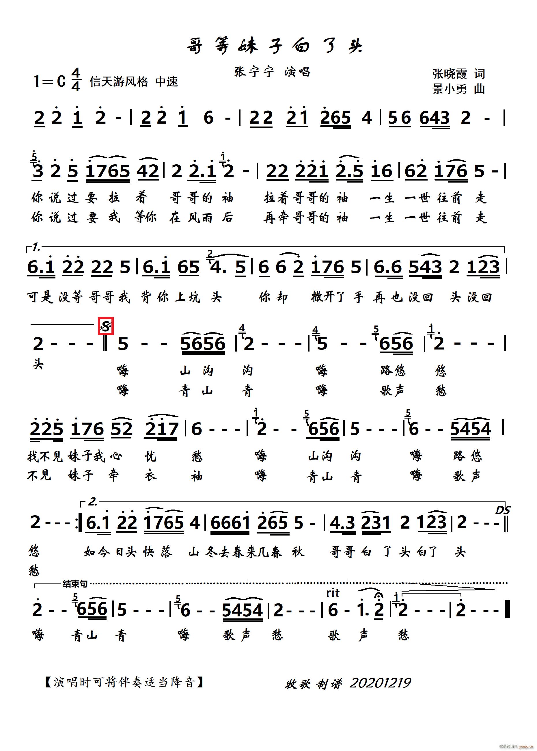 ������Ӱ����^(���ָ��V)1