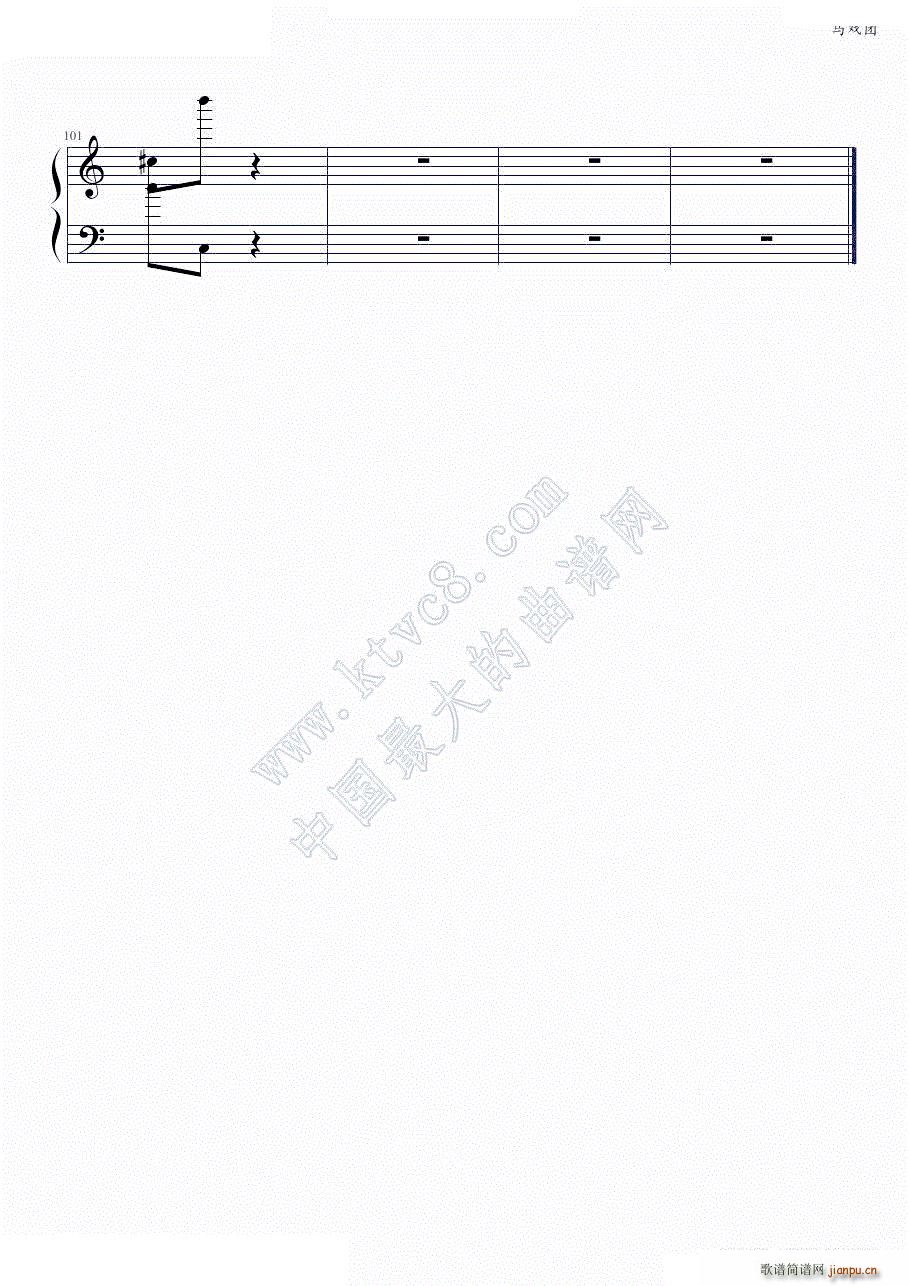 �R��F ȫ��������(l�� )(����V)8