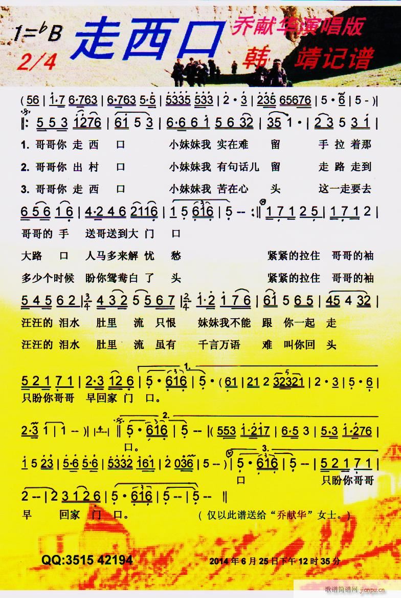 ������ ���V(���ָ��V)1