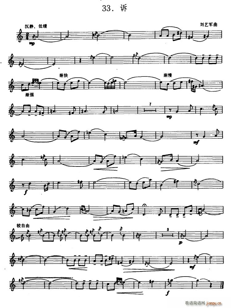 �V��(�Ѻ��V)1