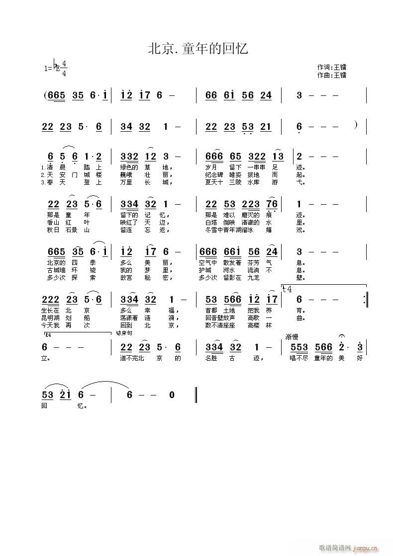 ����.ͯ��Ļؑ�(���ָ��V)1