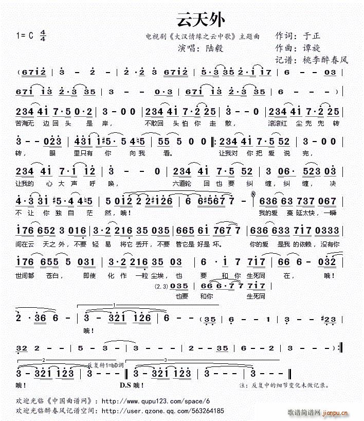 ������ �ҕ�� ��h�龉֮���и� ���}��(ʮ�ּ�����)1