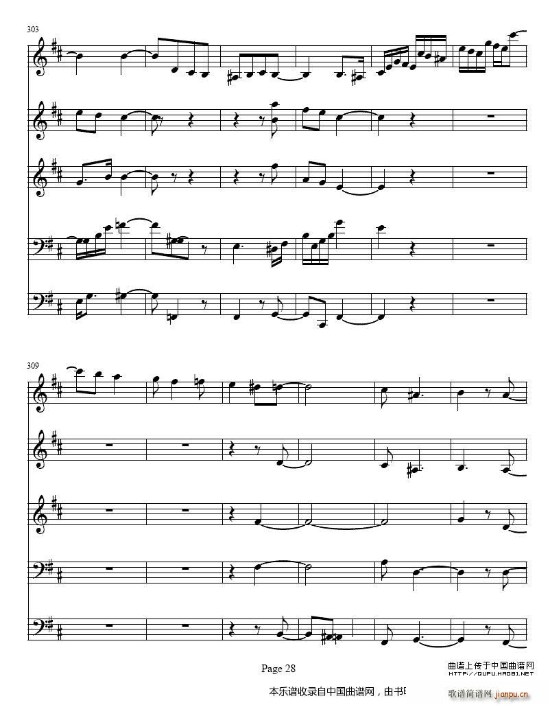 bС�{�λɹ��c�Ҙ�(l�� )������ ��(l�� )���V(���V)28